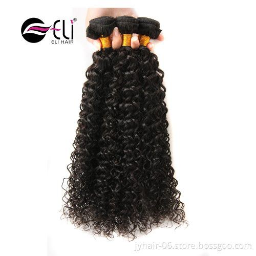 Wholesale virgin Brazilian hair bundles,100 virgin human hair bundles, wholesale Brazilian hair extension human kinky curly hair